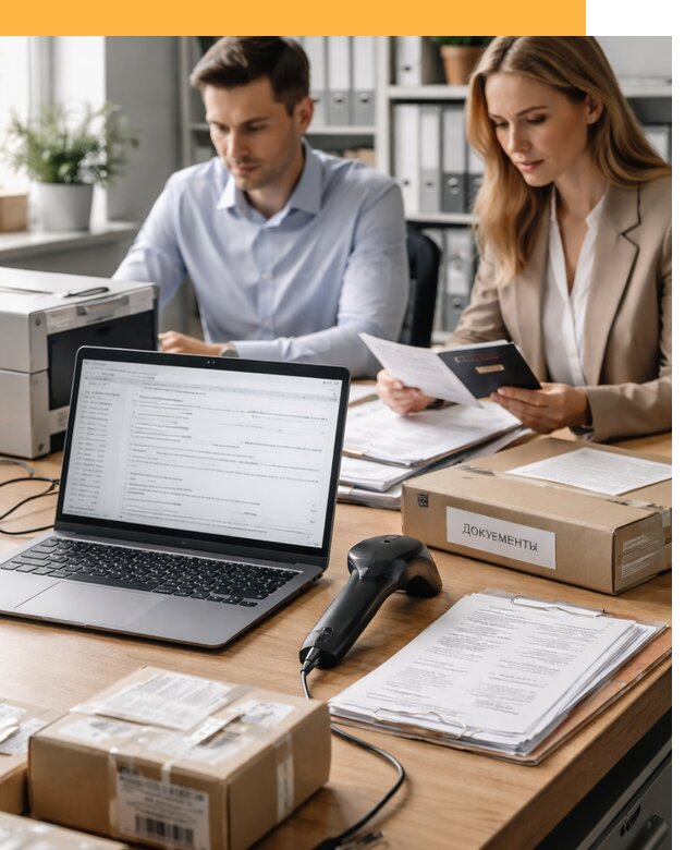 Электронное декларирование товаров и оформление от 8738 руб